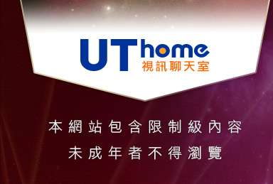 歐美女星寫真集本網站包含限制級內容，未成年不得瀏覽